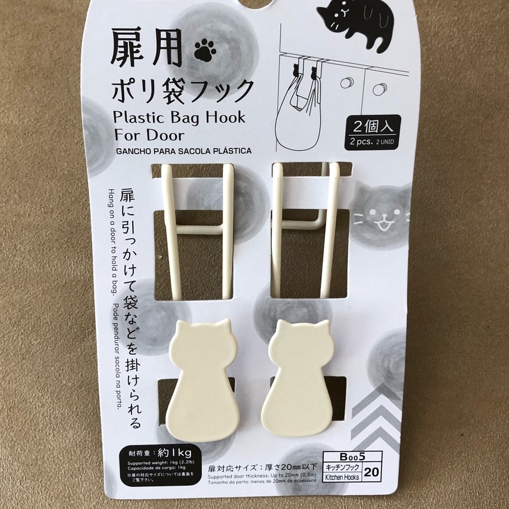 Cat lover’s must have item! Hooks for your bags